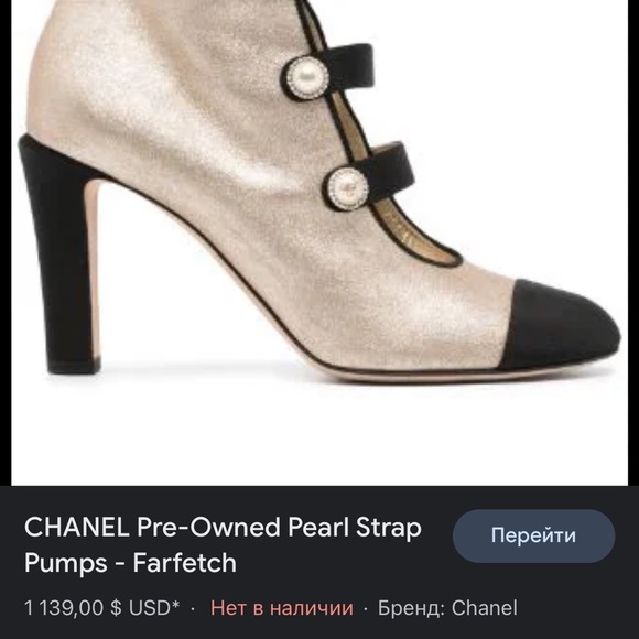 Chanel high boots. EU size: 40.5 Great condition - Picture 3 of 5